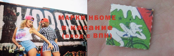 гашик Алзамай
