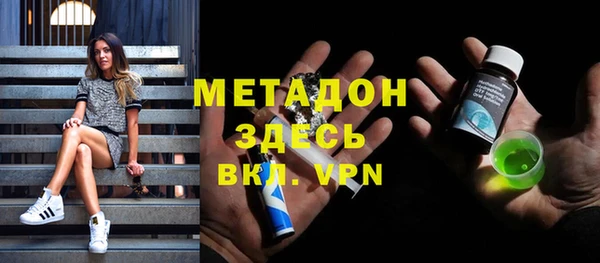 прущие крисы Алексин