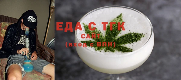 прущие крисы Алексин