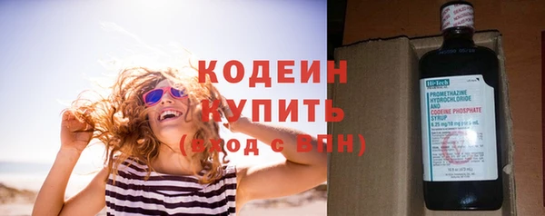 скорость Иннополис
