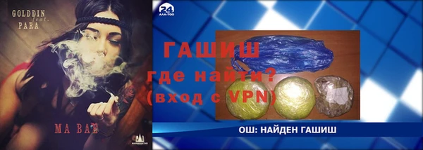 кокаин колумбия Алексеевка