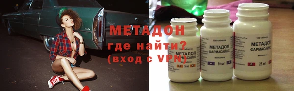 кокаин колумбия Алексеевка
