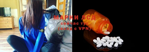 кокаин колумбия Алексеевка