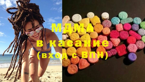кокаин колумбия Алексеевка