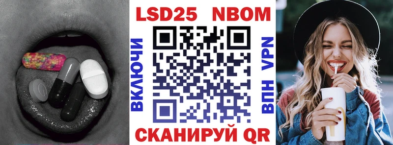 LSD-25 экстази ecstasy  Яхрома 