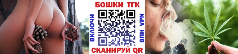 Шишки марихуана тримм Яхрома